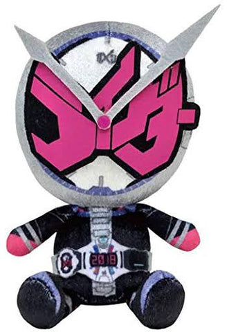 Kamen Rider Zi-O: Kamen Rider Zi-O Chibi Plush