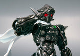 Apocalypse Zero S.H. Figuarts: Strengthening Exoskeleton Zero