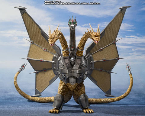 Godzilla vs. King Ghidorah S.H. MonsterArts Mecha King Ghidorah (Decisive Battle Set)