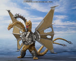 Godzilla vs. King Ghidorah S.H. MonsterArts Mecha King Ghidorah (Decisive Battle Set)