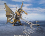 Godzilla vs. King Ghidorah S.H. MonsterArts Mecha King Ghidorah (Decisive Battle Set)