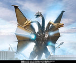 Godzilla vs. King Ghidorah S.H. MonsterArts Mecha King Ghidorah (Decisive Battle Set)