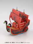 One Piece Grand Ship Collection #006 - Kuja Pirates Ship