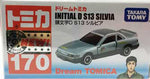 Initial D Tomica No.170: S13 Silvia