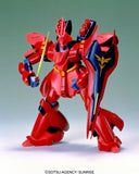 1/144 Mobile Suit Gundam: Char's Counterattack Model Series #04: MSN-04 Sazabi