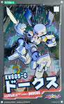 Medabots - KWG05-C Dorcus