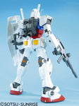 Mega Size Model - RX-78-2 Gundam