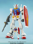 Mega Size Model - RX-78-2 Gundam