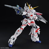 Mega Size Model - RX-0 Unicorn Gundam (Destroy Mode)