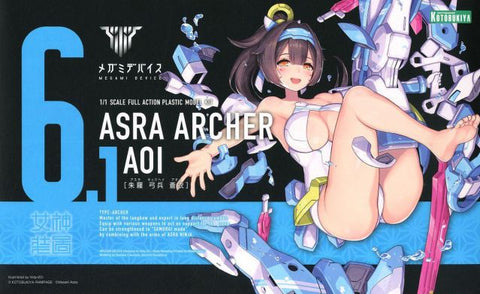 Megami Device - Asra Archer Aoi