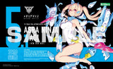 Megami Device - Asra Ninja (Aoi Ver.)