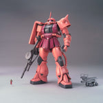 MG MS-06S Char's Zaku II (Ver. 2.0)