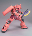 MG MS-06S Char's Zaku II (Ver. 2.0)