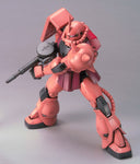 MG MS-06S Char's Zaku II (Ver. 2.0)