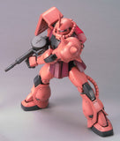 MG MS-06S Char's Zaku II (Ver. 2.0)