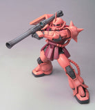 MG MS-06S Char's Zaku II (Ver. 2.0)