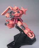 MG MS-06S Char's Zaku II (Ver. 2.0)