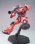 MG MS-06S Char's Zaku II (Ver. 2.0)