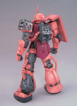 MG MS-06S Char's Zaku II (Ver. 2.0)