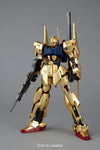 MG MSN-00100 Hyaku Shiki (Ver. 2.0)