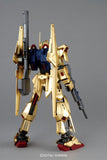 MG MSN-00100 Hyaku Shiki (Ver. 2.0)