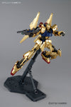 MG MSN-00100 Hyaku Shiki (Ver. 2.0)