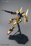 MG MSN-00100 Hyaku Shiki (Ver. 2.0)