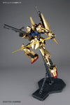 MG MSN-00100 Hyaku Shiki (Ver. 2.0)