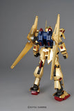 MG MSN-00100 Hyaku Shiki (Ver. 2.0)