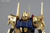 MG MSN-00100 Hyaku Shiki (Ver. 2.0)