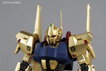 MG MSN-00100 Hyaku Shiki (Ver. 2.0)