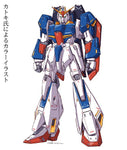 MG MSZ-006 Zeta Gundam (Ver.Ka)