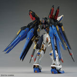 MGEX ZGMF-X20A Strike Freedom Gundam