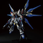 MGEX ZGMF-X20A Strike Freedom Gundam