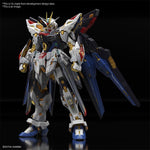 MGEX ZGMF-X20A Strike Freedom Gundam