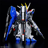 MGSD #01 Freedom Gundam