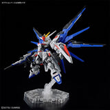 MGSD #01 Freedom Gundam