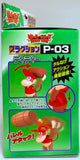 Takara Donkey Kong Plaction P-03: Diddy Kong 2000
