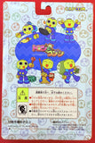 Playstation Rock Man Dash: Puchikobun 15 Bonus Item Figure