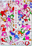 Ryo Imamura Doodle Art Collection (Japanese Language)