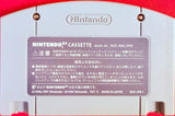 Nintendo 64: Custom Robo (Cart Only Japan Ver.)