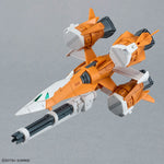 HG Gundam Seed MSV 1/144 Option Parts Set 14: Gunbarrel Striker