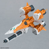 HG Gundam Seed MSV 1/144 Option Parts Set 14: Gunbarrel Striker