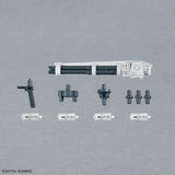 HG Gundam Seed MSV 1/144 Option Parts Set 14: Gunbarrel Striker