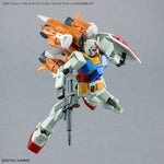HG Gundam Seed MSV 1/144 Option Parts Set 14: Gunbarrel Striker