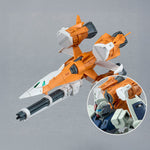 HG Gundam Seed MSV 1/144 Option Parts Set 14: Gunbarrel Striker