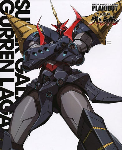 Tengen Toppa Gurren Lagann Plaiobot: Super Galaxy Gurren Lagann Model Kit