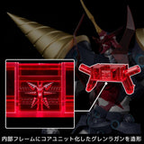 Tengen Toppa Gurren Lagann Plaiobot: Super Galaxy Gurren Lagann Model Kit