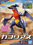 Pokemon: Garchomp Model Kit