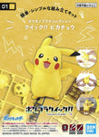Pokemon Quick!! 01 - Pikachu